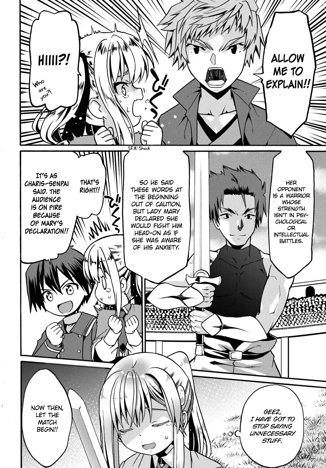 Douyara Watashi no Karada wa Kanzen Muteki no You Desu ne Chapter 11 12